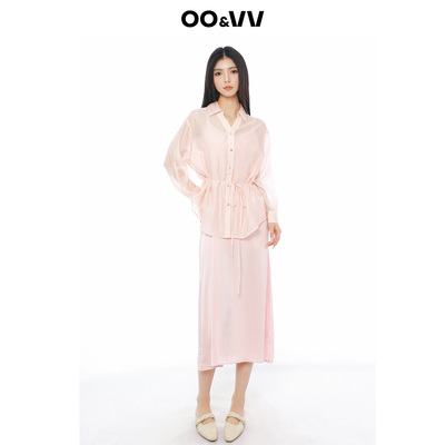 oo&vv莱赛尔粉色衬衫半身裙两件套2025夏新时尚气质显瘦柔软套装