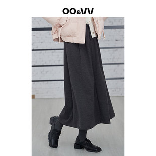 oo&vv【暖风曳影】毛呢半身裙女2025冬季新款一粒扣褶皱显瘦伞裙