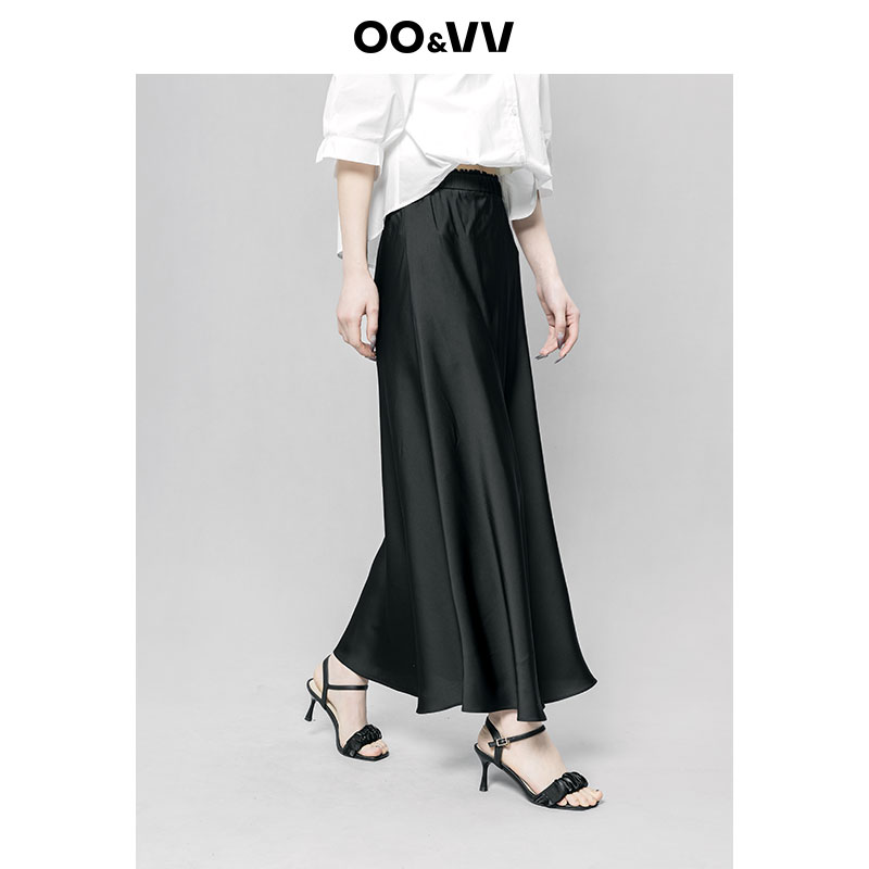 oo&vv鱼尾包臀裙女2025夏新款肌理感高腰垂感半身裙显瘦显高A字裙