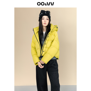 oo&vv休闲户外连帽短款羽绒服女90鸭绒立领加厚保暖面包服外套新