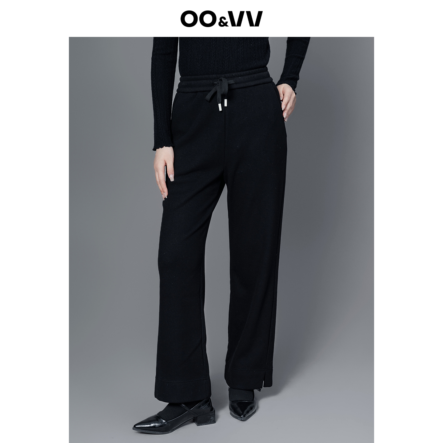 oo&vv黑色抽绳松紧腰阔腿裤女25秋冬直筒宽松垂感裤脚开叉加绒裤