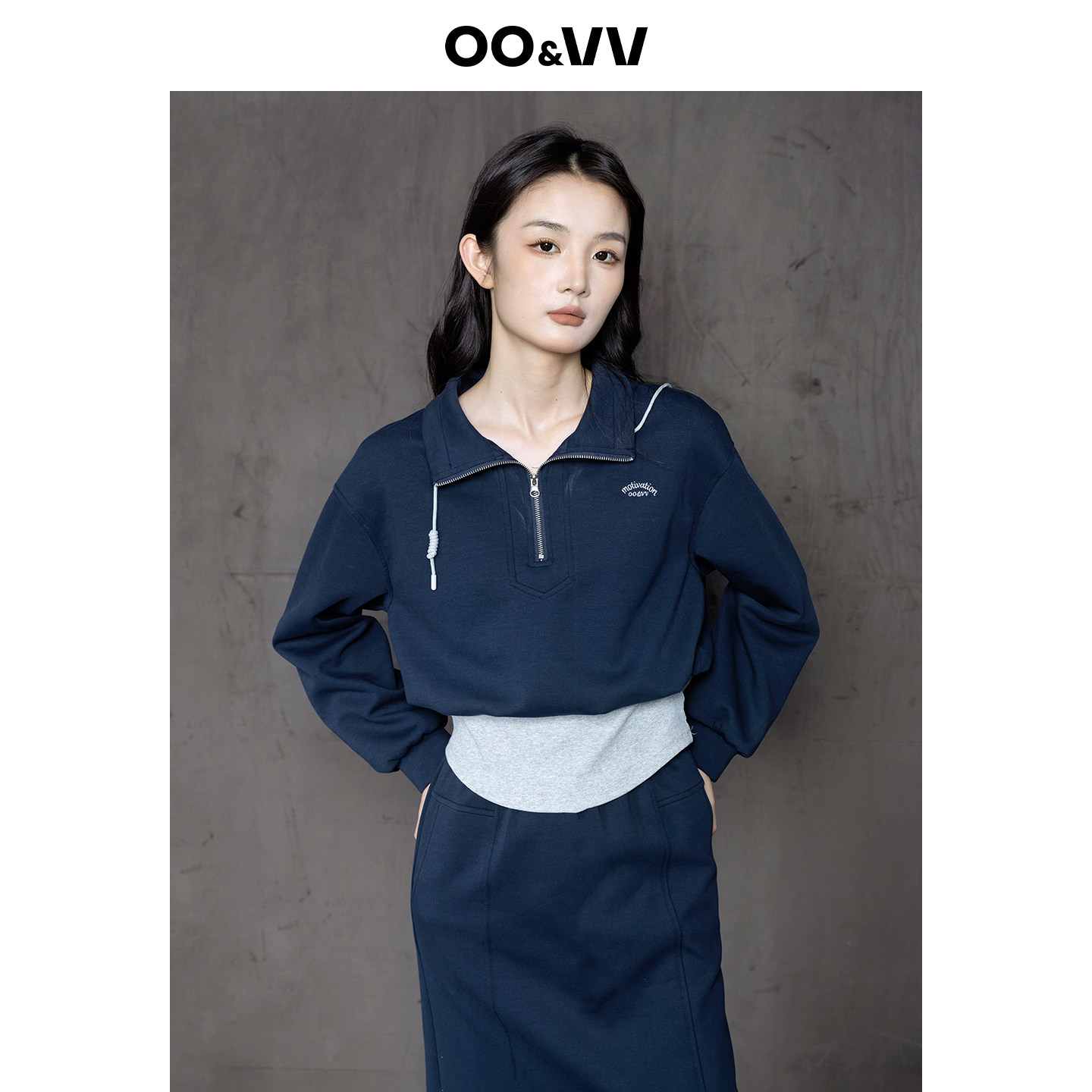 oo&vv蓝色运动休闲套装女2025秋新拼接微弹卫衣高腰半身裙两件套