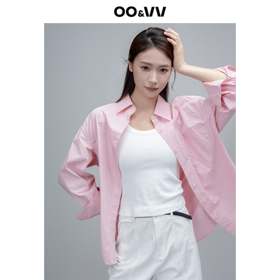 oo&vv甜美粉色廓形衬衣女2025秋纯棉时髦立体剪裁宽松长袖衬衫