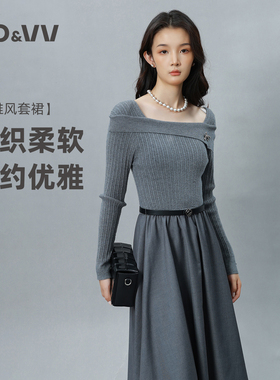 oo&vv设计感方领针织衫拼接连衣裙女2025秋冬修身长袖气质A字裙