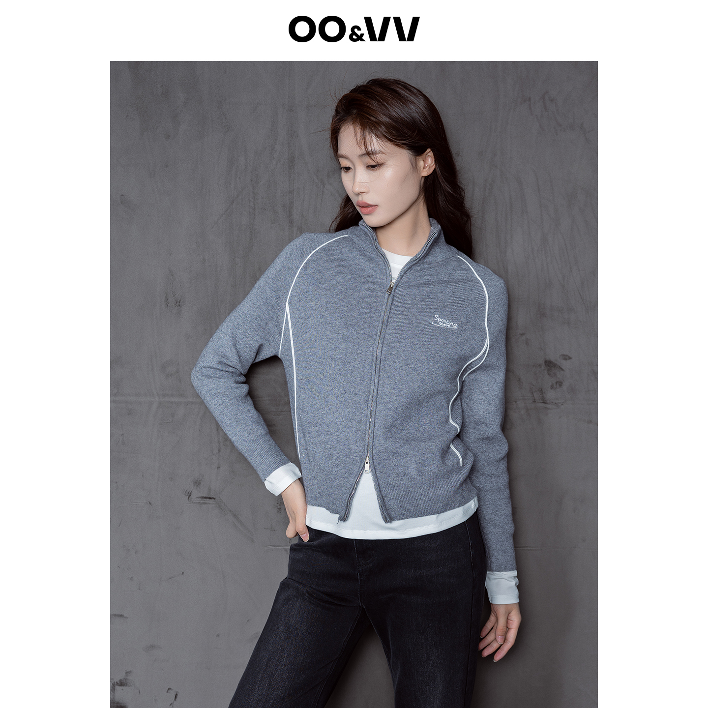 oo&vv初秋休闲卫衣女2025修身显瘦百搭运动风双拉链明线开衫外套