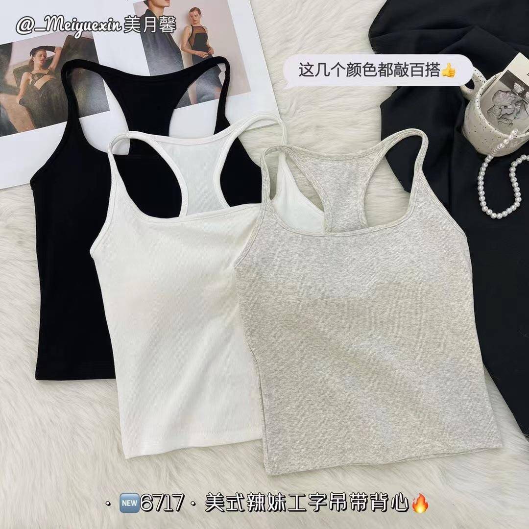 夏季新款美式辣妹吊带背心抹胸工字细肩带自带胸垫透气挂脖裹胸女