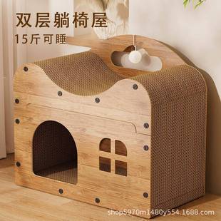 猫窝猫抓板木质立式沙发瓦楞纸猫屋不掉屑猫咪玩具宠物用品猫爪板
