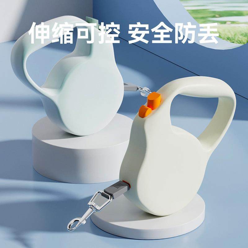 狗狗牵引绳素色简约自动伸缩牵引绳中小型犬外出遛狗绳宠物用品,宠物/宠物食品及用品,猫牵引绳,淘宝优惠券,粉丝福利购,淘宝优惠卷