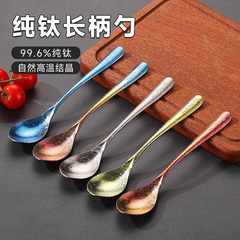 家用纯钛结晶冰花勺子防霉耐腐蚀汤勺北欧高档长柄勺餐具,餐饮具,调羹/饭勺,淘宝优惠券,粉丝福利购,淘宝优惠卷