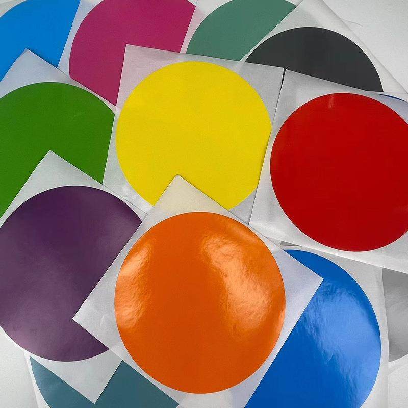 现货多色防水圆形教室地板贴彩色圆点定位黑板贴不干胶标签贴纸,包装,不干胶标签,淘宝优惠券,粉丝福利购,淘宝优惠卷