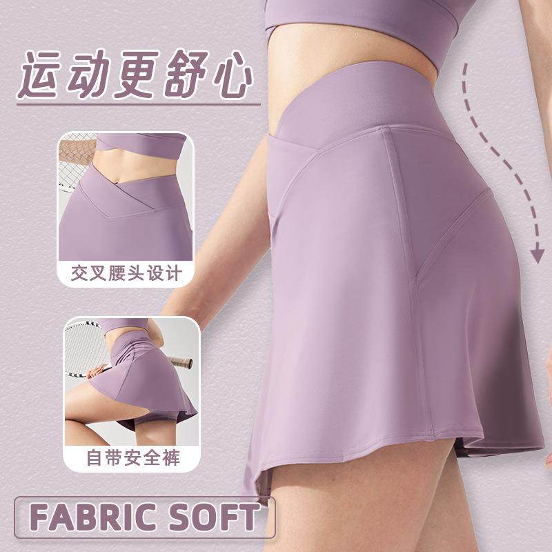 BR夏季网球服假两件瑜伽短裙女弹力交叉收腰运动裙里侧口袋网球裙,运动/瑜伽/健身/球迷用品,瑜伽短裙,淘宝优惠券,粉丝福利购,淘宝优惠卷