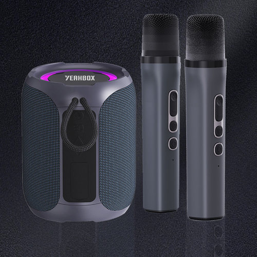 便携户外蓝牙音响YEAHBOX防水
