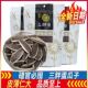 三胖蛋原味瓜子葵花籽90g180g内蒙特产坚果炒货休闲 零食袋装
