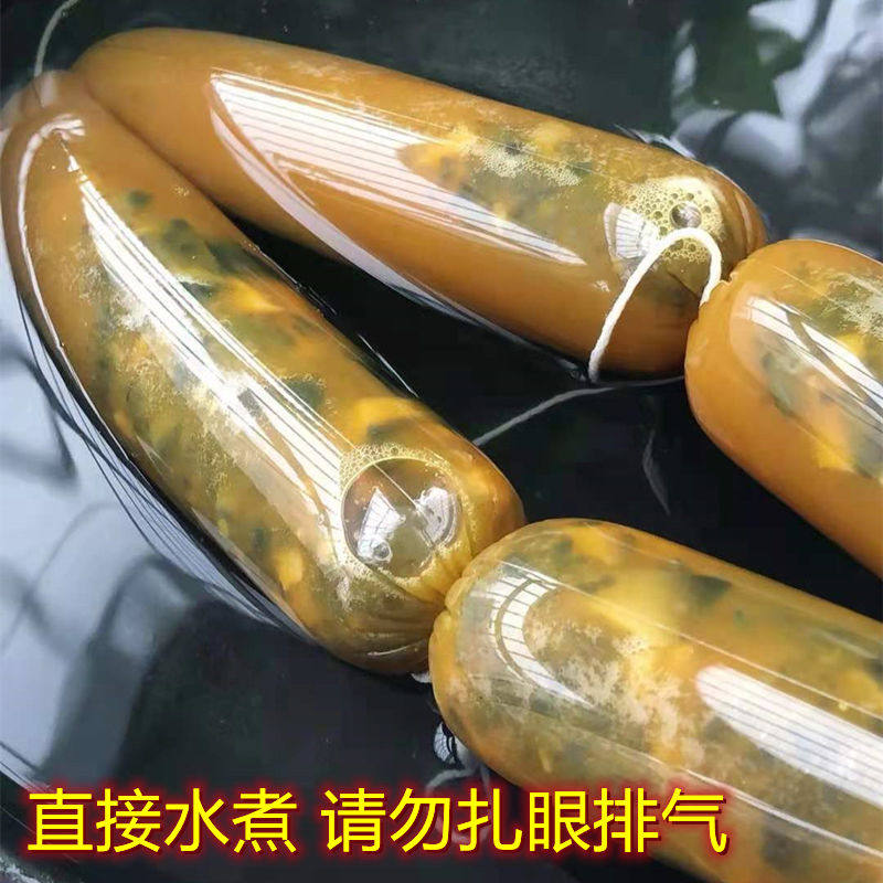 食品级透明塑料肠衣家用耐高温灌食用鸡蛋肠皮蛋肠火腿肠肉肠
