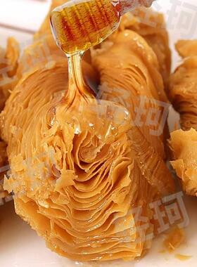 河北特色蜂蜜水果传统糕点手工老式美食蜂蜜转花套环麻叶小吃蜂蜜