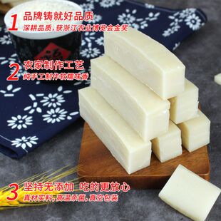 海宁年糕纯糯米手工拉丝年糕918克 盐官特产半成品水磨年糕