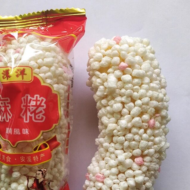 散装闽南特产安溪麻粩麻枣麻酪芝麻花生糕茶点小吃零食过节送礼