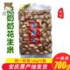 包邮 5袋共700克 140g克 正宗安庆特产何记老奶奶何老太五香花生米