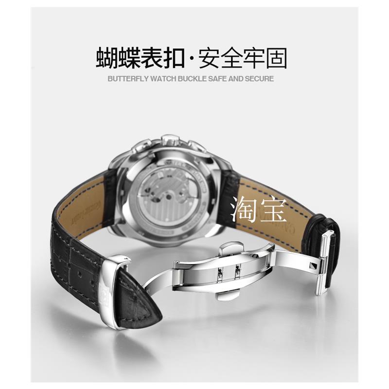 手表带迪沃斯真皮原装男女表链钢蝴蝶扣款牛皮表带机械表20