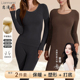 女2025新款 恋漫妮保暖内衣女士无痕东北零下40度羊绒秋衣秋裤 套装