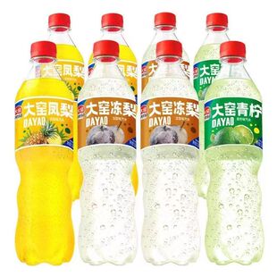 4月新货大窑汽水冻梨味汽水青柠凤梨味520mlx3瓶 6瓶果味碳酸饮料