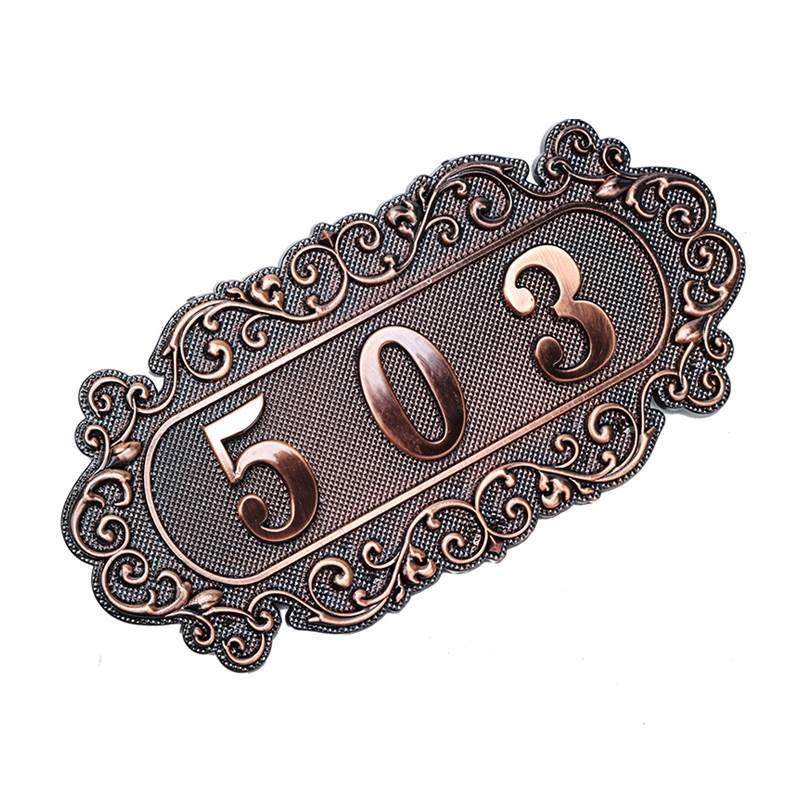 门牌号入户门指示号码牌个性创意家用高档住宅自粘酒店包间房间u.