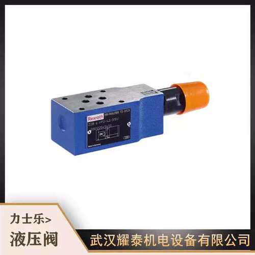议价R900士409926 力乐叠加式溢流阀 ZDB723 6 VB8-4X/315V