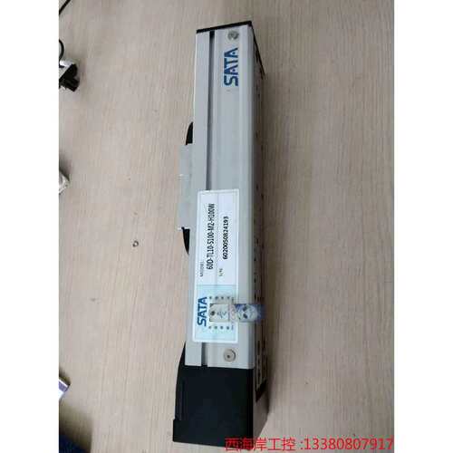 议价单轴SATA萨塔C60D封闭无精密尘丝杆滑台直线模组代替