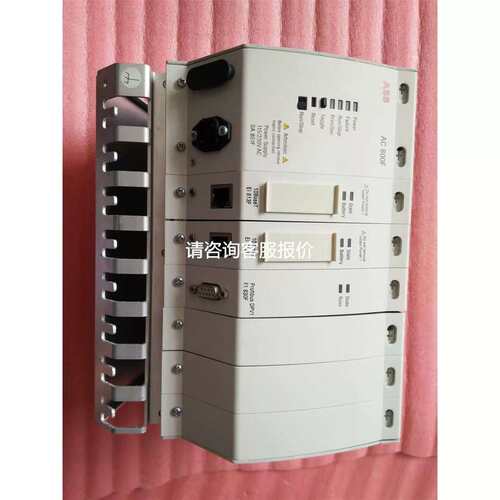 议价 DCS模块 AC800F SA801F EI803F FI830F九成新