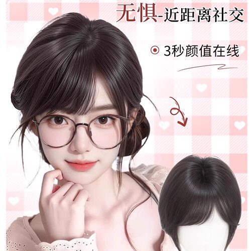无痕真人发丝三七分头顶假发片