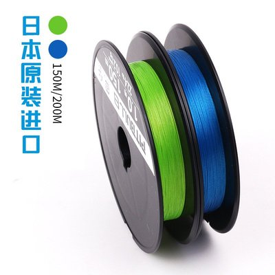 SHIMANO PE 路亚远投PE线PITBULL8编PE线顺滑编织12编8编8+