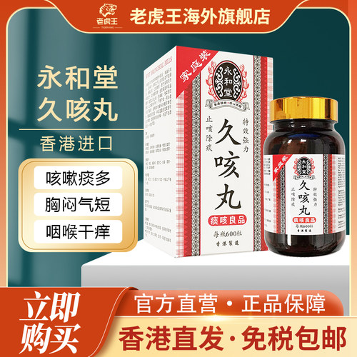 付款后请上传身份证，用于查验清关尽快配送