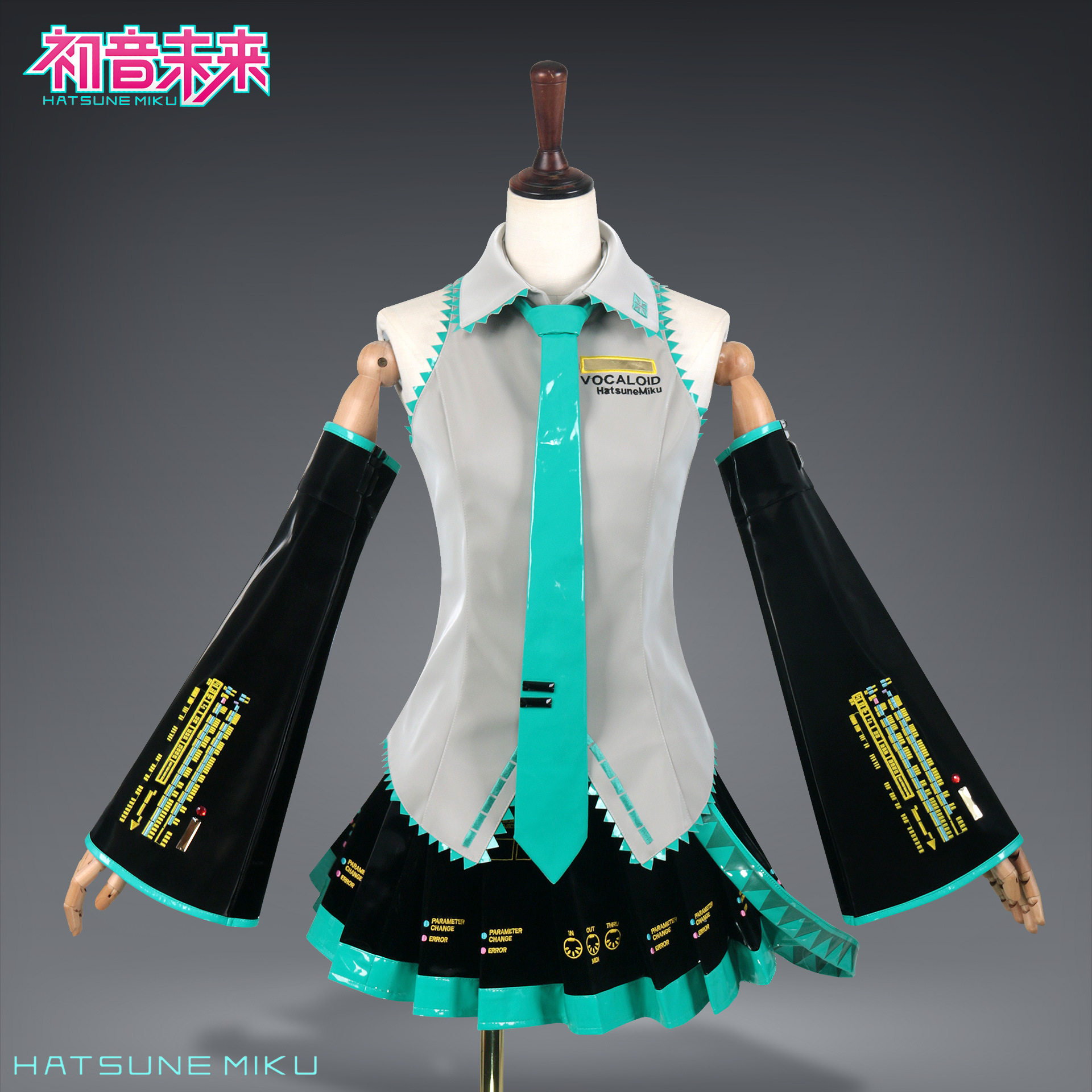 初音未来公式服动漫加工白银漆皮cosjk套装cosplay扮演者服装