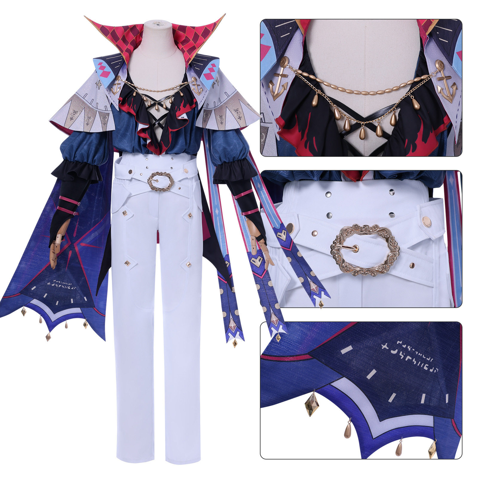 鸣潮cos服布兰特鸣潮共鸣者二次元游戏cosplay服装动漫舞台