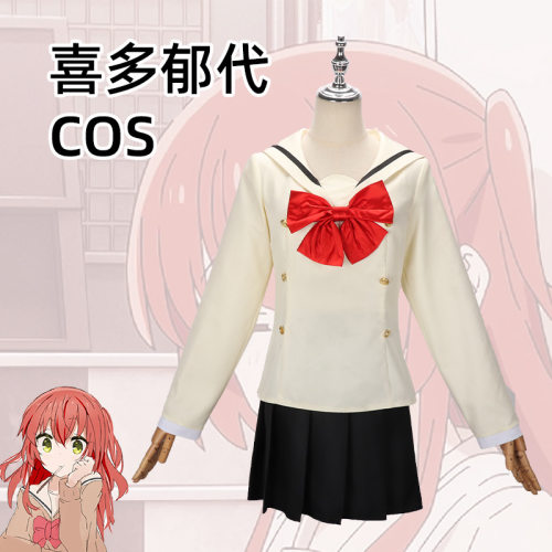 孤独摇滚cos服喜多郁代后藤一里伊地知虹夏山田凉cosplay制服