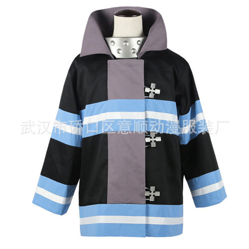 炎炎消防队cosplay动漫同款消防服第8队森罗日下部cos服自营