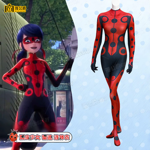 漫公爵瓢虫少女雷迪第六季连体衣cos服动画Ladybug玛丽娜同款紧身