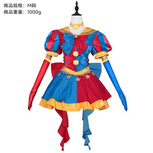 神奇数字马戏团cos服帕姆尼Lolita万圣节小丑cosplay角色扮演服装