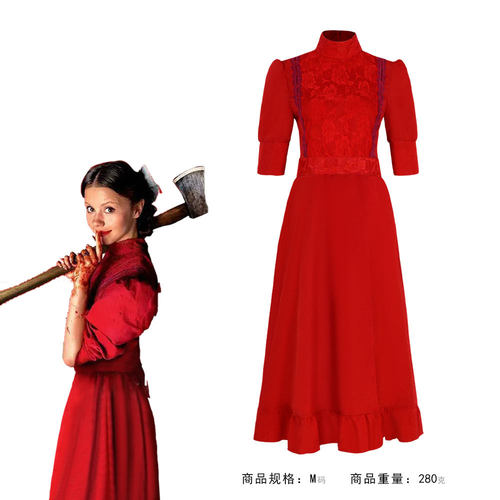 恐怖电影欲珠珀尔cos服X前传米娅高斯角色扮演服装万圣节