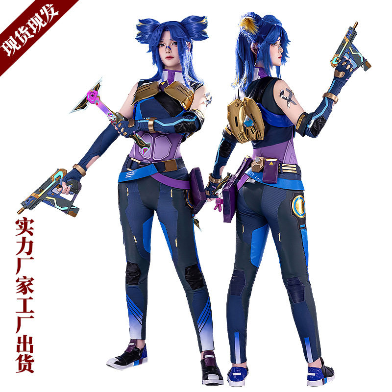 女生无畏契约cos服新英雄霓虹cosplay二次元游戏角色扮演同款服装