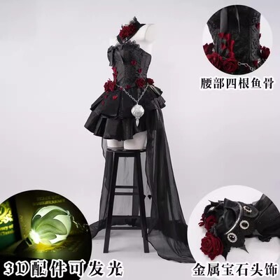 第五人格cos魔女之夜心理学家长夜cosplay假发女装游戏时装cos服