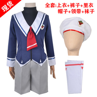 无限滑板cos知念实也cos卫衣MIYA校服驰河兰加/喜屋武历cos服
