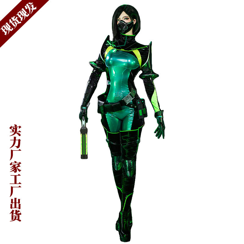 女生无畏契约cos服蝰蛇毒蛇Viper腹薇cosplay二次元游戏角色服装