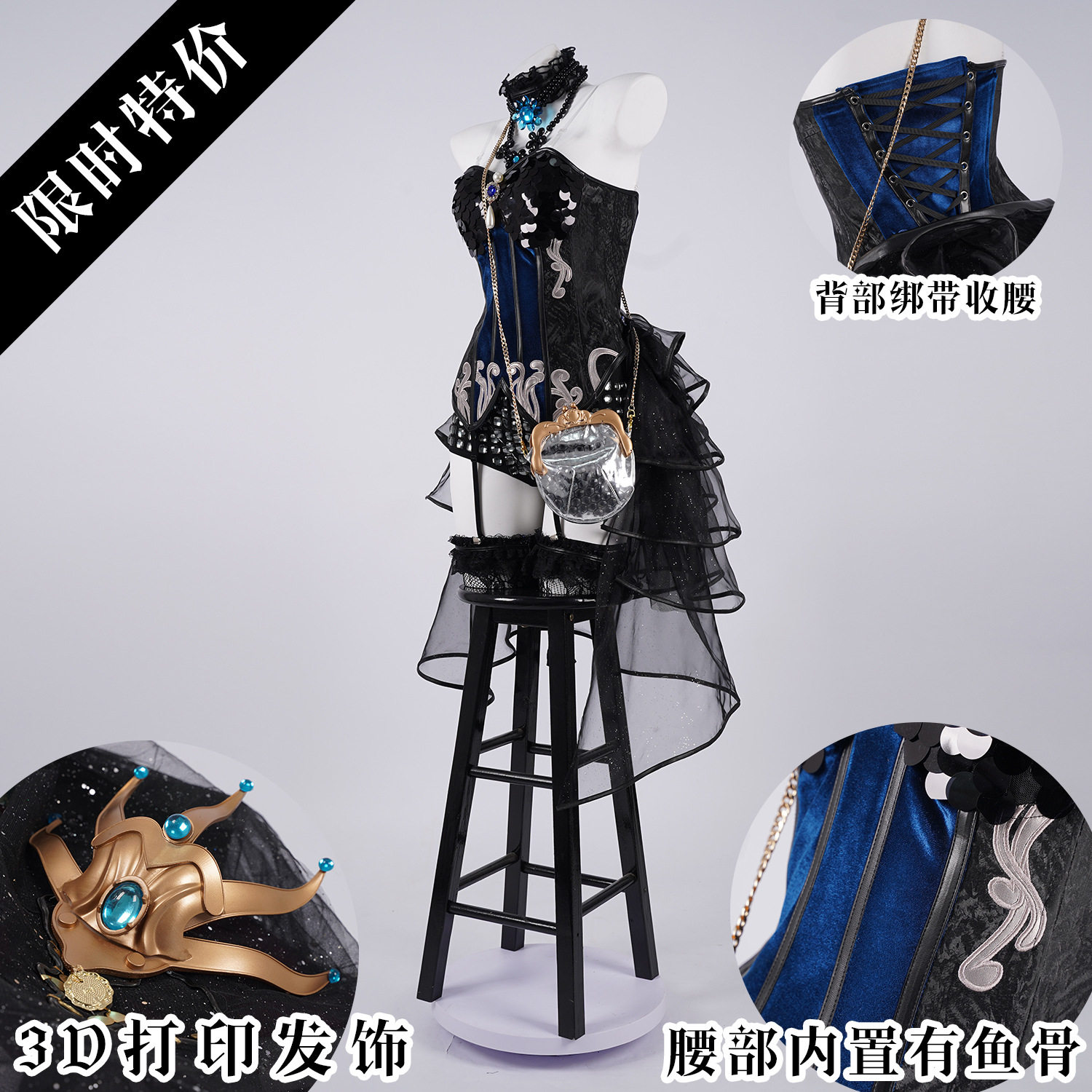 第五人格cos服舞女克罗托cosplay动漫游戏cos女驯兽师时装服装