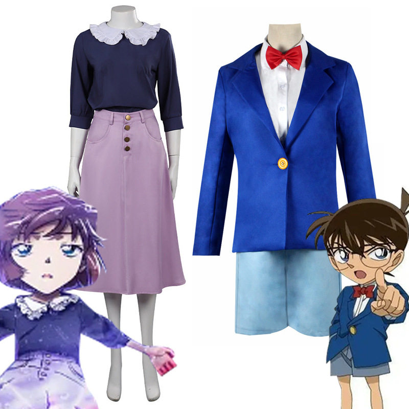 名侦探柯南cos柯南海源制服舞台表演演出服现货二次元动漫cosplay
