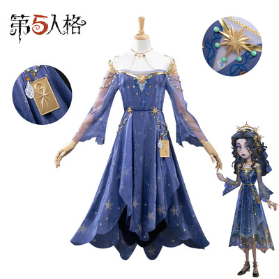 第五人格cos服心理学家恒梦cosplay二次元游戏同款C服万圣节服饰