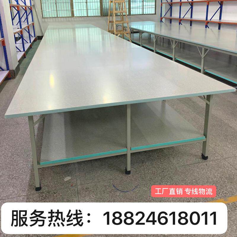 双层裁剪台组合服装裁床台裁剪桌裁制衣厂裁布案板拉布台板工作台_虎窝淘