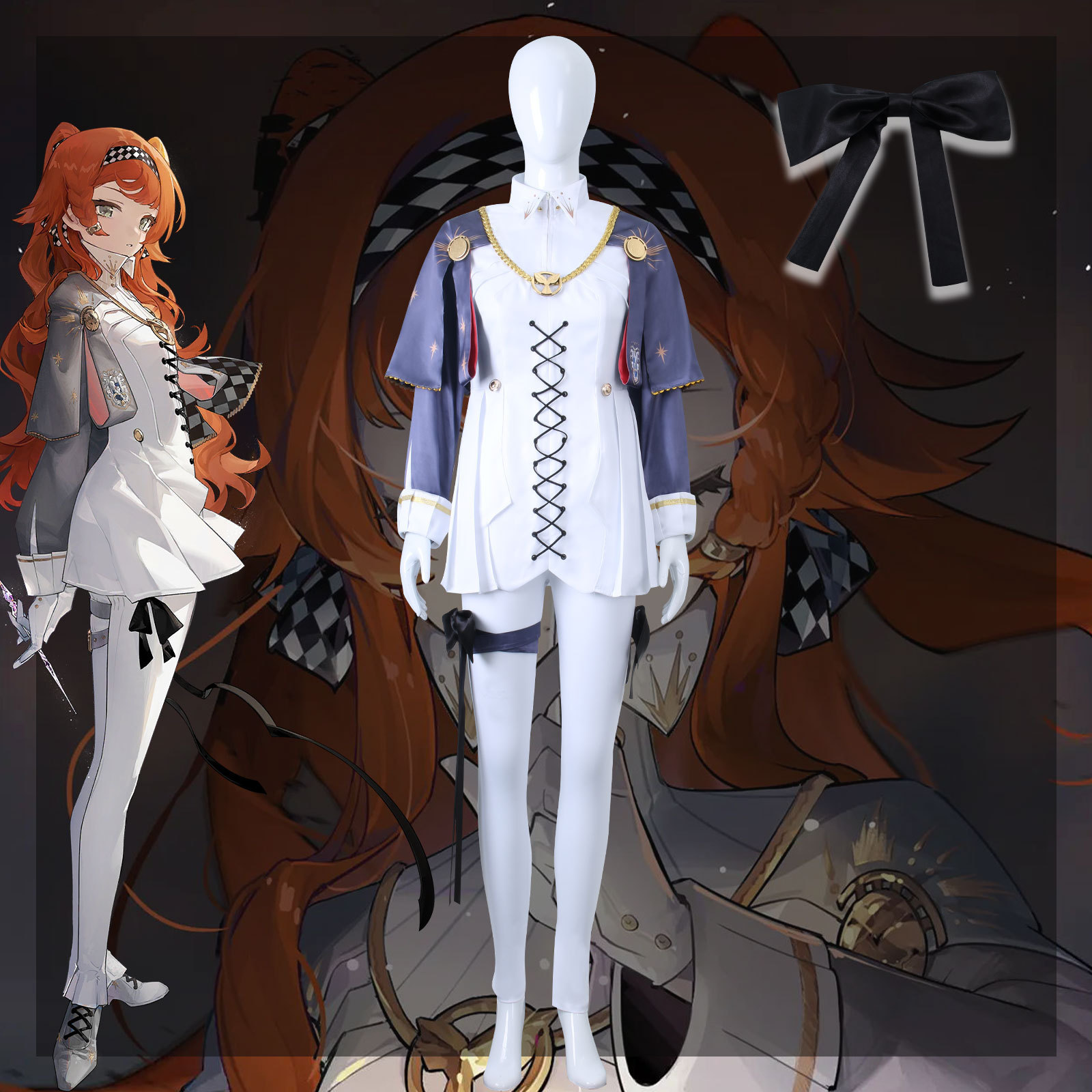 重返未来1999十四行诗cos服游戏cosplay女装常服全套服饰漫路人