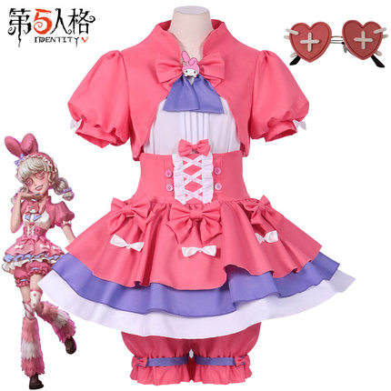 第五人格cos红夫人服三丽鸥联动红夫人拉拉队员全套cosplay服装