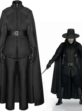 跨境真人电影V字仇杀队Vcos万圣节cosplay表演工厂现货服装